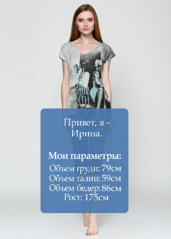 Сіра всесезон пижама (футболка, капри) Key