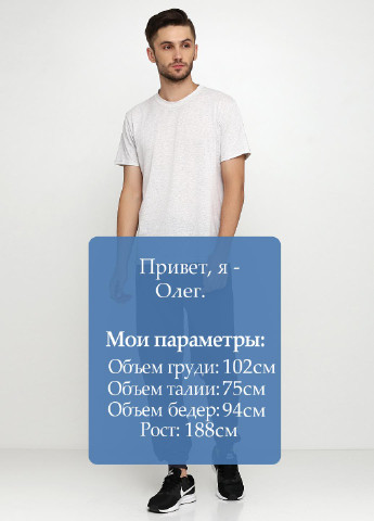 Штани Dunauone (137307489)