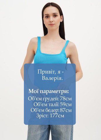 Боді Vicolo (325820824)