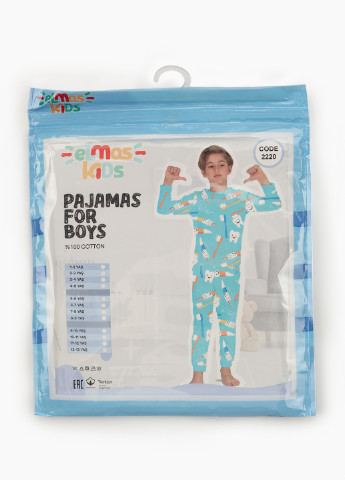 Голубая всесезон пижама Elmos