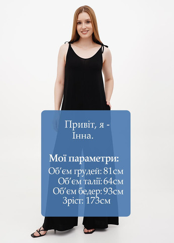 Комбінезон Cos комбінезон-брюки однотонний чорний кежуал віскоза