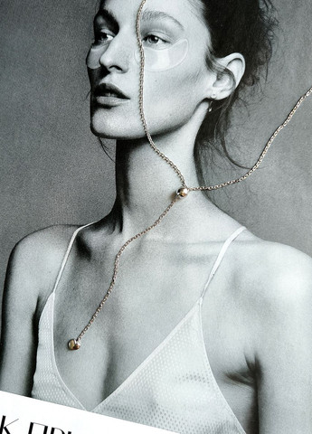 Колье Silver Flame (297273485)