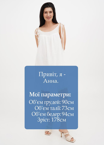 Білий кежуал сукня а-силует Vicolo однотонна