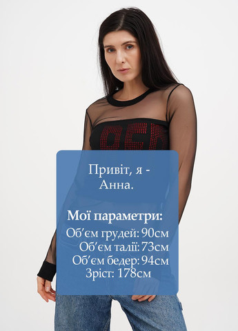 Чорна блуза Babylon