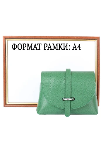 Женская кожаная сумка 16х14х9 см Gala Gurianoff (195547005)