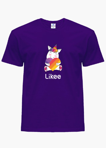 Фиолетовая демисезонная футболка детская лайк единорог (likee unicorn)(9224-1037) MobiPrint