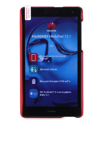 Чохол для планшета Huawei MediaPad T3 7 3G (BG2-U01) RedPoint (135328502)