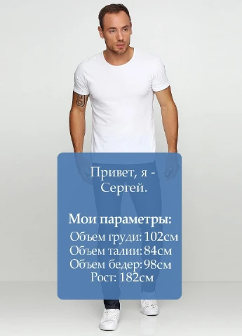 Джинси H&M (220724497)
