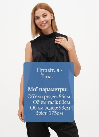 Туніка Arefeva (298535565)