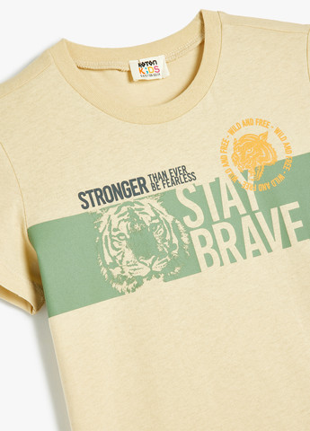 Бежева літня футболка KOTON