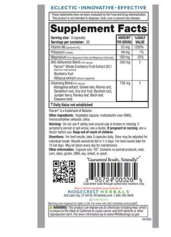 Gladder Bladder 60 Veg Caps RCH326 Ridgecrest Herbals (256379987)