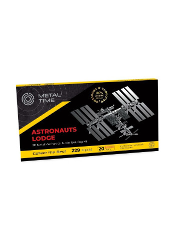 Конструктор Metal Time Astronaut's Lodge (MT017) No Brand (254053632)