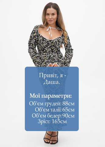 Черное кэжуал платье Fashion Union с цветочным принтом