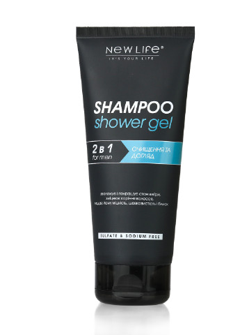Шампунь для мужчин Shower gel 2 в 1 200 ml New LIFE (252447843)