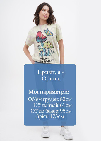 Джинсы Michael Kors - (270828201)