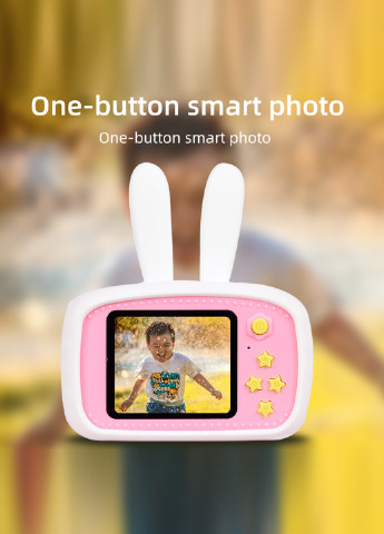 Цифровой детский фотоаппарат KVR-010 Rabbit розовый () XoKo kvr-010-pn (171738965)