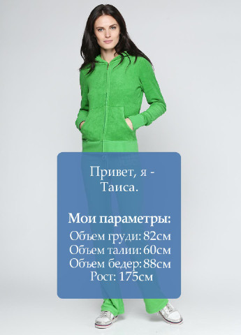 Штани Juicy Couture (28448131)