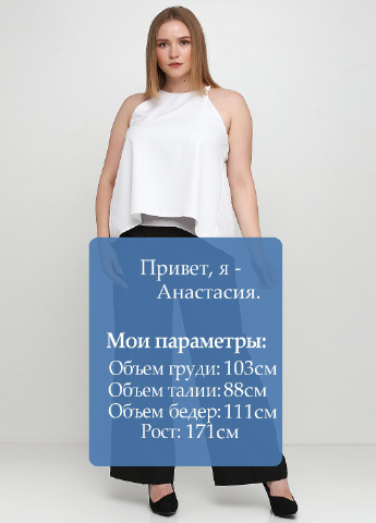 Штани Free Quent (133248396)