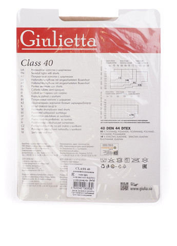 Колготки, 40 Den Giulia (305788321)