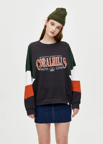 Чорний світшоти Pull & Bear напис без декору (250055158)