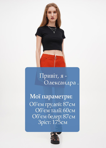 Спідниця Terranova (299231377)