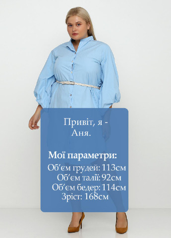 Голубое кэжуал платье рубашка 158С однотонное