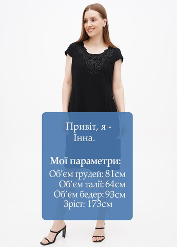 Черное кэжуал платье Signature Collection однотонное