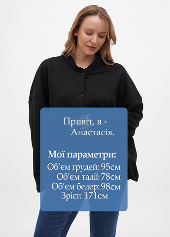 Толстовка Boohoo (301652545)