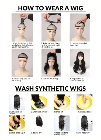 Парик SHEIN (331536482)