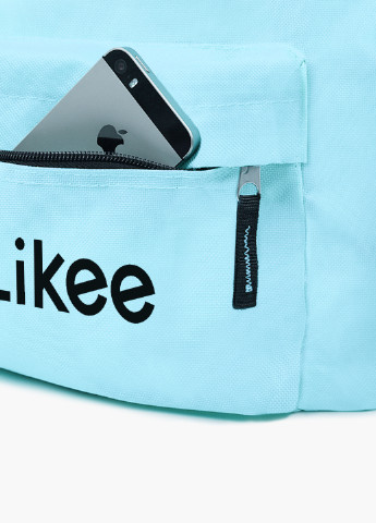 Детский рюкзак Лайк (Likee) (9263-1036) MobiPrint (217360775)