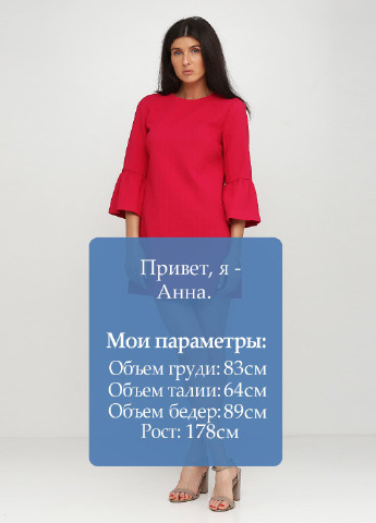 Малиновое кэжуал платье Zara фактурное