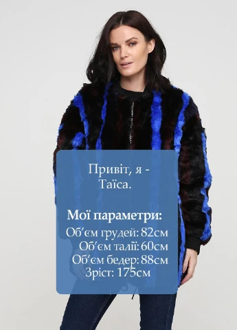 Кожушок Monki (221064359)