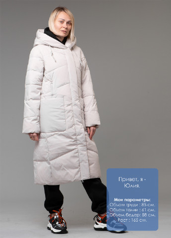 Серо-бежевый зимний Пуховик Towmy