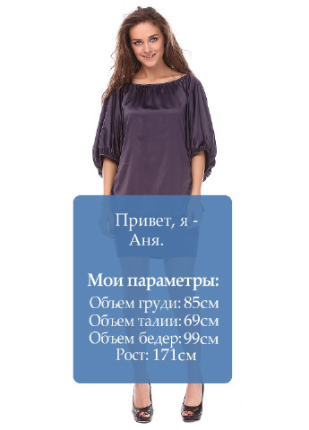 Фіолетова кежуал платье Miss Sixty однотонна