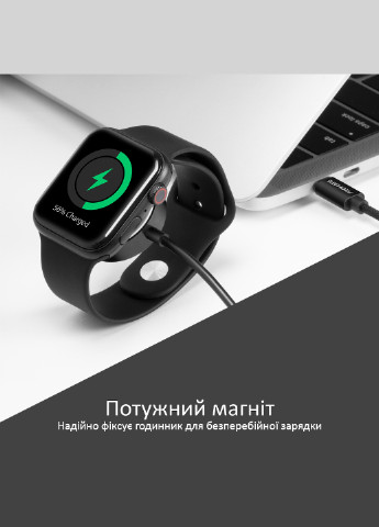 Кабель AuraCord-C USB Type-C для зарядки Apple Watch з MFI 1 м Black Promate auracord-c.black (185445537)