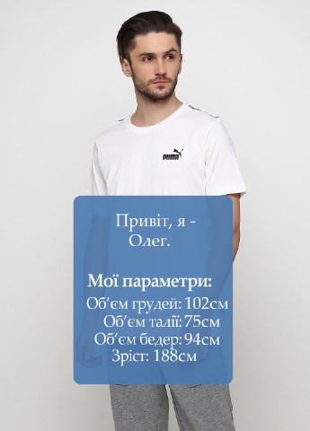 Белая футболка Puma Amplified Tee