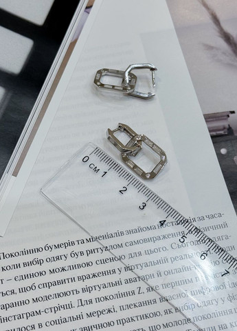 Сережки Silver Flame (317284839)