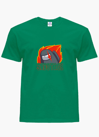 Зелена демісезонна футболка дитяча амонг ас (sabotage among us) (9224-2426) MobiPrint