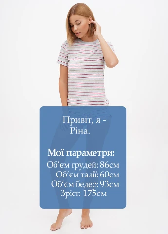 Комбінований демісезонний комплект (футболка, шорти) GEBO