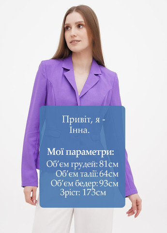 Фиолетовый женский жакет Rebecca Tatti однотонный - летний