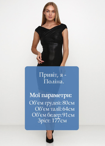 Черное коктейльное платье футляр Miss Sixty однотонное