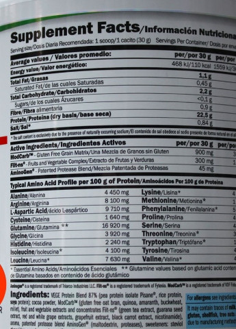 GreenDay Vege-Fiit Protein 720 g /24 servings/ Double Chocolate Amix Nutrition (256380009)