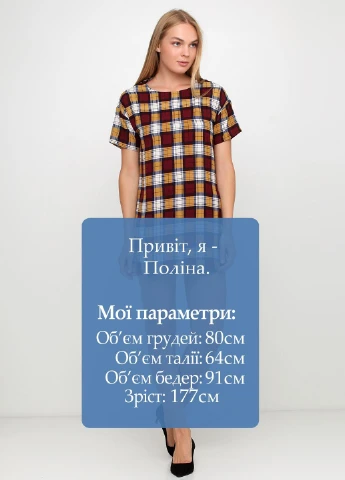 Бордовое кэжуал платье Boohoo в клетку