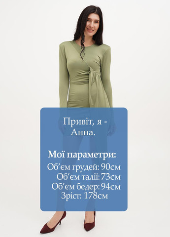 Зеленое кэжуал платье силуэтная Vicolo однотонное