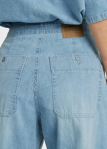 Джинси G-Star Raw - (314984453)