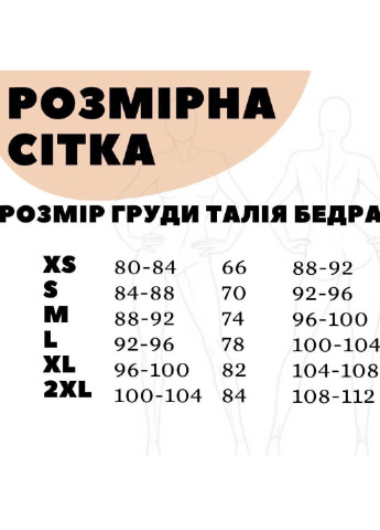 Сіра всесезон шовкова жіноча піжама 3-в-1 рубашка + шорти + брюки Украина