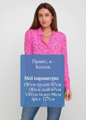 Розовая демисезонная блуза Fabienne Chapot