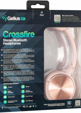 Наушники Pro Crossfire Pink (GP HP-007 Pink) Gelius (207377031)