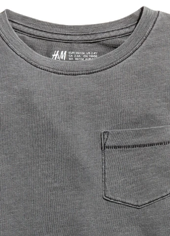 Лонгслів H&M (88370368)