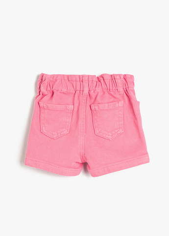 Шорты KOTON (263704218)